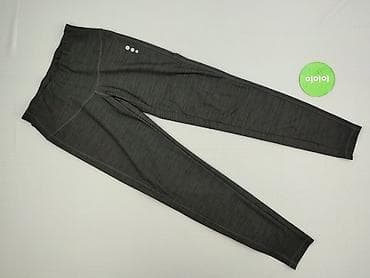 adidas formotion: Crivit, Лосини Спортивні жіночі, розмір S на lalafo.pl — 2 adidas formotion: Crivit, Лосини Спортивні жіночі, розмір S — 2