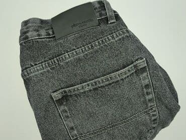 sweter pull and bear: Pierre Cardin, Shorts for men, size S — 6