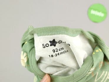 gucci dla niemowląt: Body, So cute, 1.5-2 lat, 86-92 cm, stan - Bardzo dobry — 4