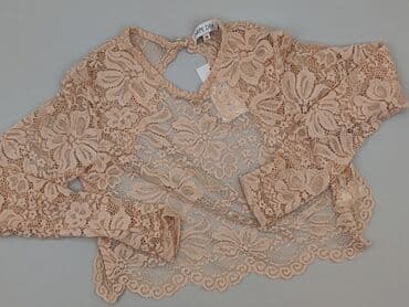 hm topy basic: Top damski, M w lalafo.pl — 1 hm topy basic: Top damski, M — 1