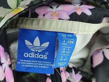 adidas sweter: Adidas, Bluza damska
, rozmiar L — 4