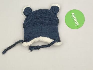 kombinezon z polaru dla niemowlaka: Cap, 6-9 months, condition - Very good — 3