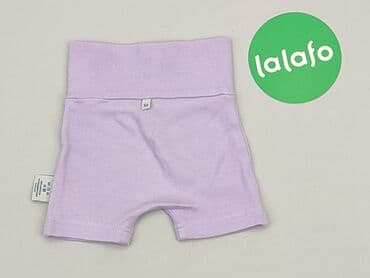 lidl spodnice: Szorty, Wcześniak, stan - Bardzo dobry — 3