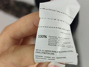 forever 21 sets: Reserved, Sukienka damska, rozmiar XL — 8