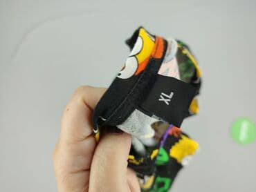 koszulki z wlasnym nadrukiem poznan: The Simpsons, Koszulka dla mężczyzn, rozmiar XL — 4