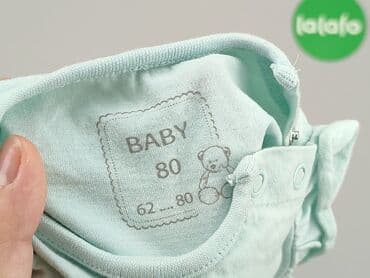 stroje kąpielowe dwuczęściowe z koszulką: Body, 9-12 miesięcy, 
stan - Dobry — 4