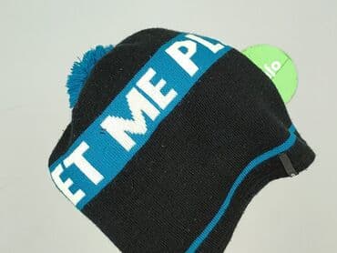 lidl torba termiczna: Cap, Male, condition - Very good — 4