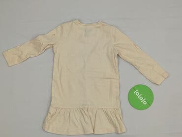 sinsay golf: Dress, Fox&Bunny, 12-18 months, condition - Very good — 3