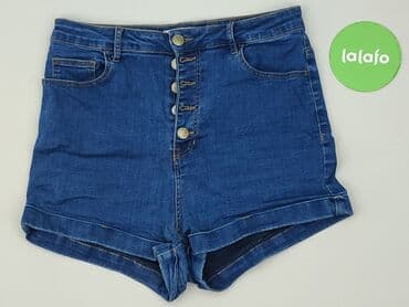 Жінкам: Tally Weijl, Шорти жіночі, XL — 2