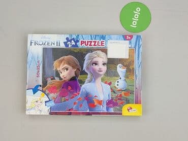 marynarka i szorty: Puzzle dla Dzieci, stan - Idealny — 2