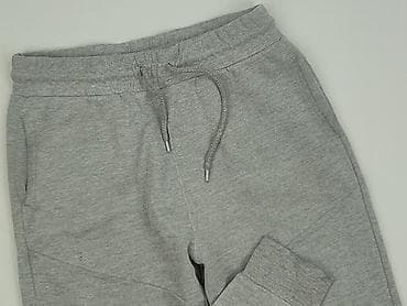 Cropp, Spodnie dresowe dla mężczyzn, rozmiar XS