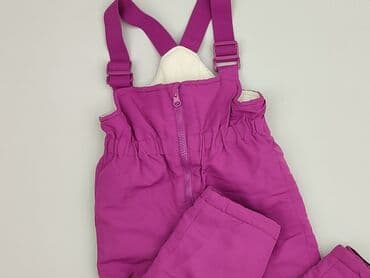 trampki coach: Spodnie narciarskie, So cute, 2-3 lat, 98, stan - Bardzo dobry — 1