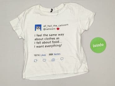 koszula z krótkim rękawem damska sinsay: Sinsay, Women`s T-shirt, size S — 3