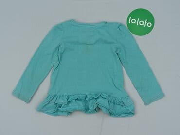 biala koszulka basic: Blouse, Tu, 9-12 months, condition - Very good — 3