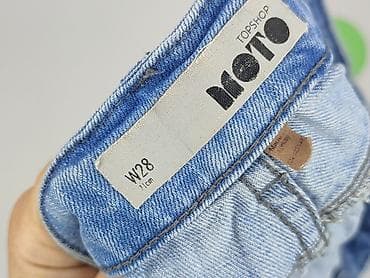 jade jeans: Topshop Moto, Szorty damskie, rozmiar S — 4