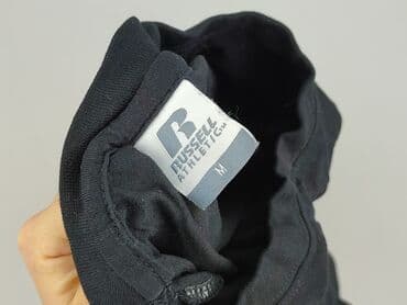 michael jordan koszulka: Russell Athletic, T-shirt for men, size M — 5