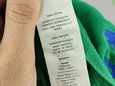 koszulki z jacka danielsa: Kaftan, EarlyDays, 6-9 months, condition - Very good — 5