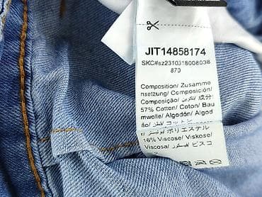 stradivarius shorty: Shein, Szorty damskie, rozmiar S — 5