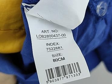 biale bluzki hm: Kurtka, Cool Club, 9-12 miesięcy, stan - Bardzo dobry — 4