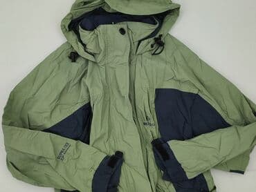 lemonada kurtki: Windbreaker for men, size S — 1