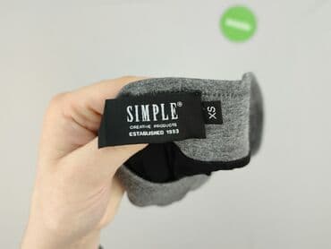 plisowane spódnice szara: SIMPLE, Spódnica damska, rozmiar XS — 4