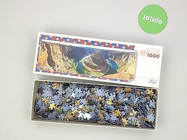 Świat dziecka: Puzzle dla Młodzieży, stan - Bardzo dobry — 2