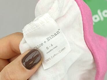 bielizna termoaktywna smartwool: Cap, 3-6 months, condition - Good — 4