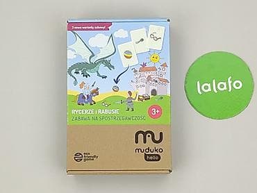 ysl buty: Gra dla Dzieci, stan - Idealny — 2