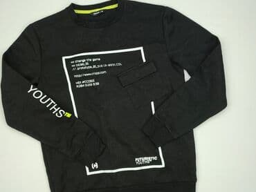 bluza barcelony dla dziecka: Bluza dla mężczyzn, M, Cropp, stan - Bardzo dobry — 1