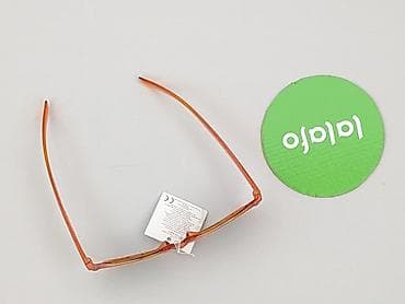 asos com pl: Okulary, Przeciwsłoneczne, Trapez kształt, stan - Idealny — 2