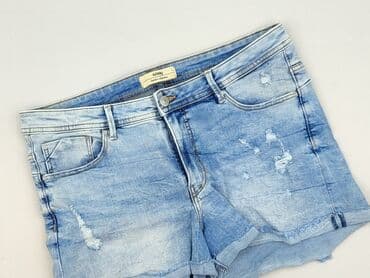 spodenki damskie jeansowe sinsay: Denim Collection, Szorty damskie, rozmiar L — 1