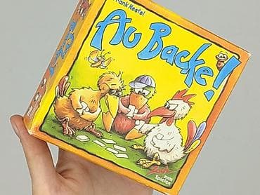 versus red jeans: Gra dla Dzieci, stan - Bardzo dobry — 4