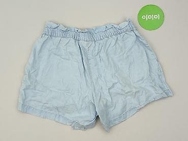 h: Esmara, Шорти жіночі, розмір 2XL — 3