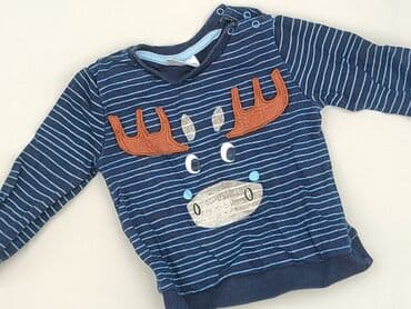 spodnie woskowane allegro: Sweatshirt, So cute, 9-12 months, condition - Good — 1