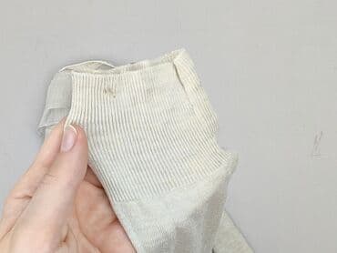 sweter kopertowy wiązany zara: Zara, Kardigan damski, rozmiar S — 6