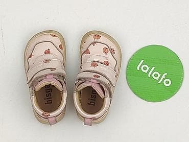 szorty oversize: Buciki niemowlęce, 23, stan - Bardzo dobry — 2