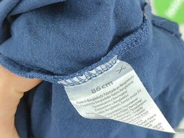 koszulka soplica: Kaftan, 9-12 months, condition - Good — 5