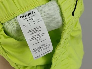 oreo majtki: ONeill, Szorty kąpielowe dla mężczyzn, rozmiar S — 7