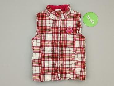 primark plecaki: Kamizelka, Dopo Dopo, 5-6 lat, 110-116 cm, stan - Bardzo dobry — 2