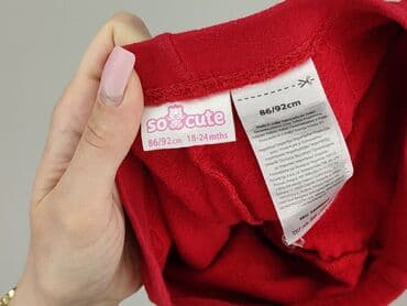 lidl bielizna termoaktywna dla dzieci: Legginsy dziecięce, So cute, 1.5-2 lat, 92, stan - Dobry — 5