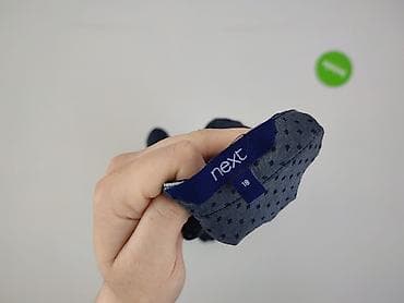 nextino sklep: NEXT Petite, Bluzka damska, rozmiar XL — 4