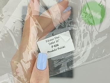 poduszka 60: Pokrowiec, 31 x 22, kolor - Szary, stan - Idealny — 4