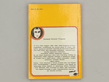 Books, Audio & Video formats: Book, genre - Novel, condition - Perfect — 2