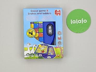 as w talii: Gra dla Dzieci, stan - Idealny — 2