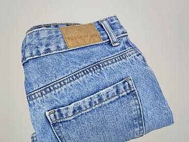 mts klapki: Denim Collection, Szorty damskie, rozmiar M — 5