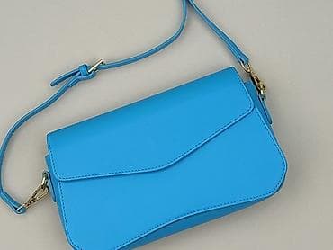 louis vuitton torebki: Torebka, stan - Idealny — 1