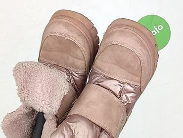 kik kurtka softshell: Śniegowce, Tommy Hilfiger, 33, stan - Bardzo dobry — 7