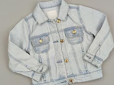 Dziecięca kurtka jeansowa, 5-6 lat, 110-116 cm, Cool Club, stan - Bardzo dobry