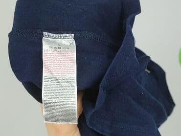 obcisly t shirty: Beloved, Women`s T-shirt, L — 6