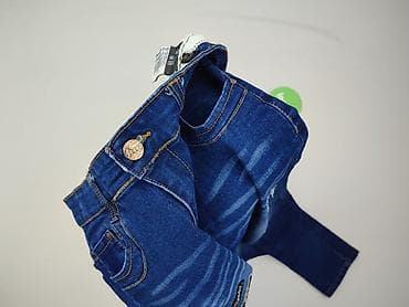 ryby klapki: Spodnie jeansowe, 16 lat, 176, stan - Bardzo dobry — 5